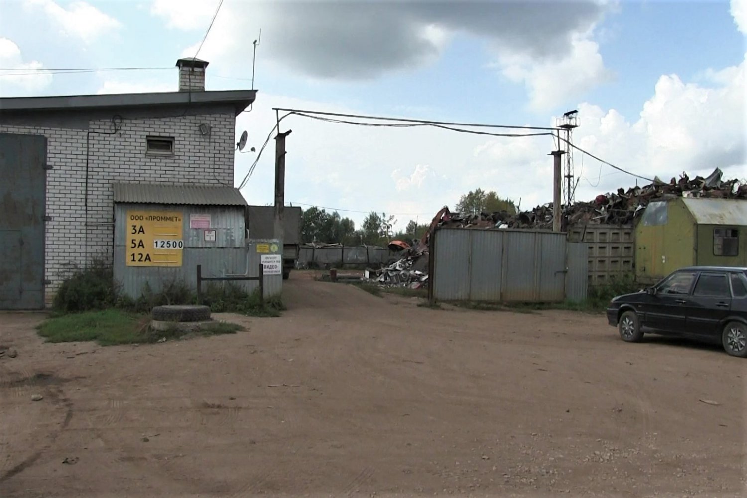 Полицейские раскрыли кражу полуторатонного гаража